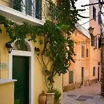 公寓 Casa Corfu (city)