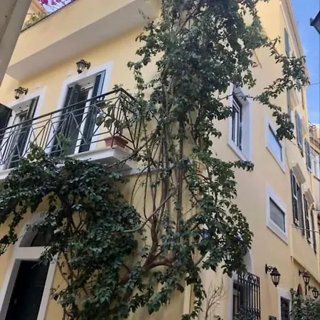 Casa *