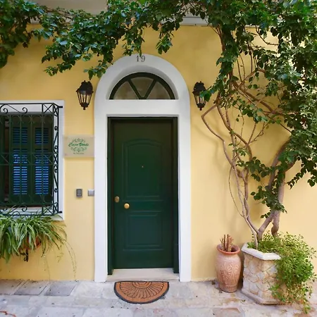 Casa *